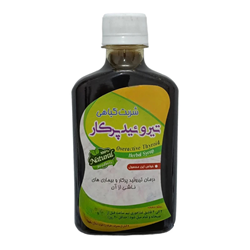 شربت گیاهی تیروئید پرکار 260 میلی لیتری