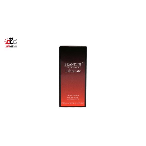 ادکلن مردانه برندینی مدل Fahrenite حجم 25 میلی لیتری