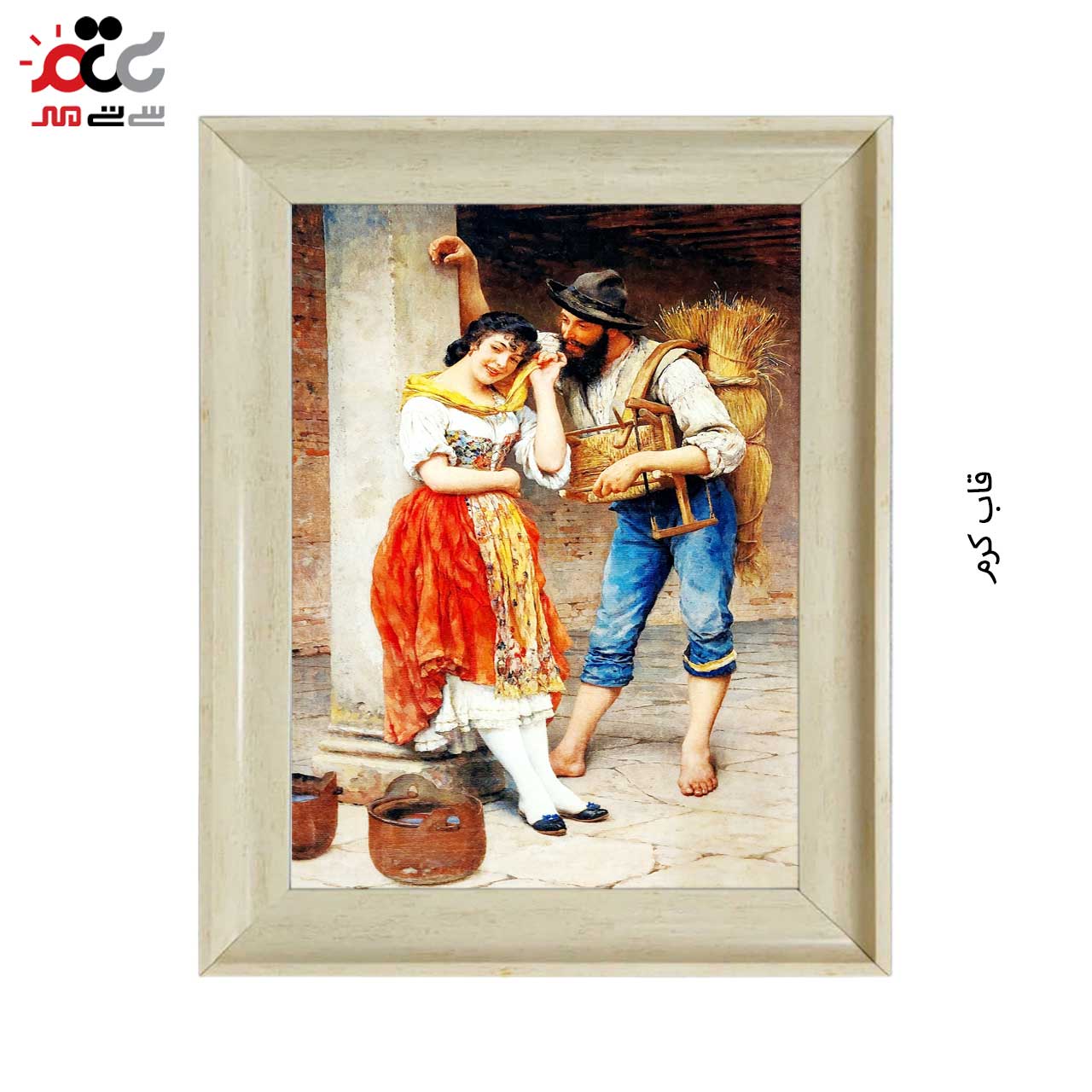 تابلو فرش چاپی طرح زوج کد 13022 سایز 50×50 سانتی متری