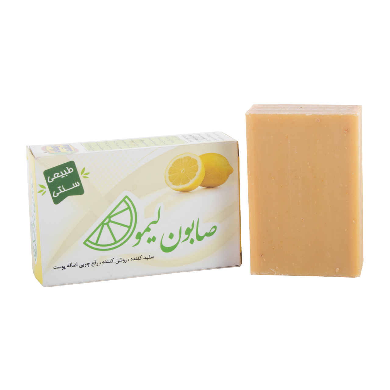 صابون لیمو 95 گرمی