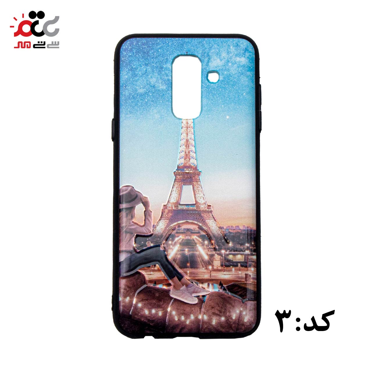 قاب گوشی موبایل سامسونگ مدل J8