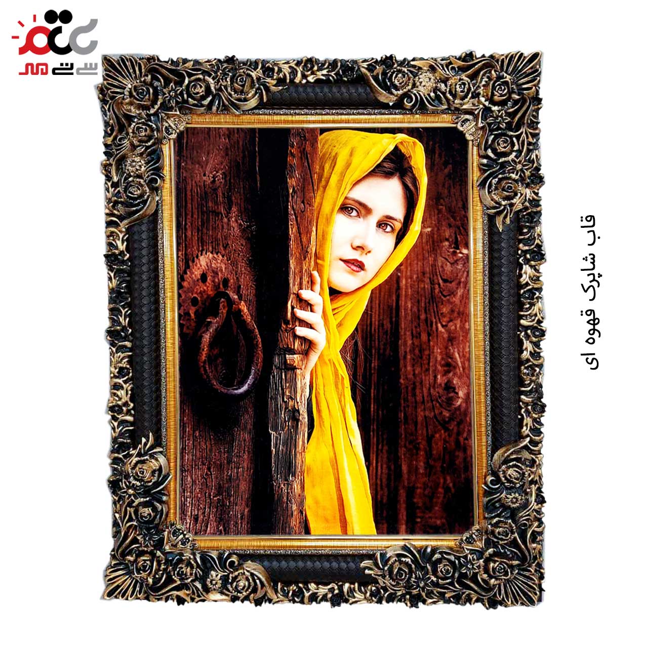 تابلو فرش چاپی کد 13036 سایز 100×70 سانتی متری