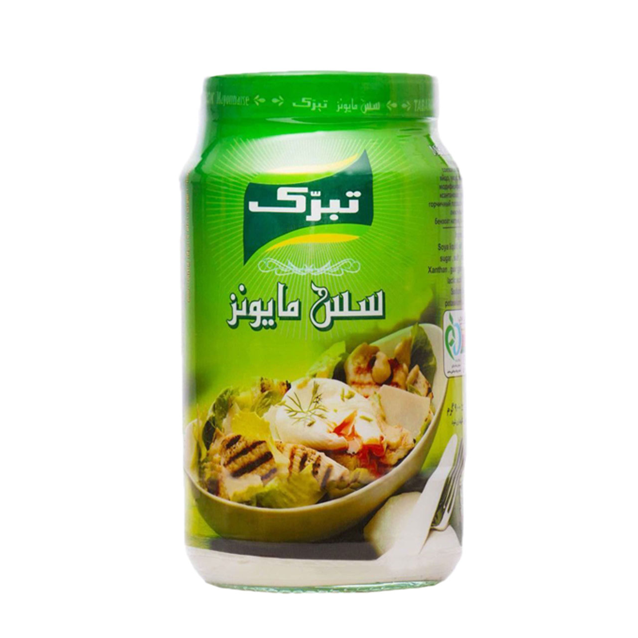 سس مایونز تبرک 900 گرمی