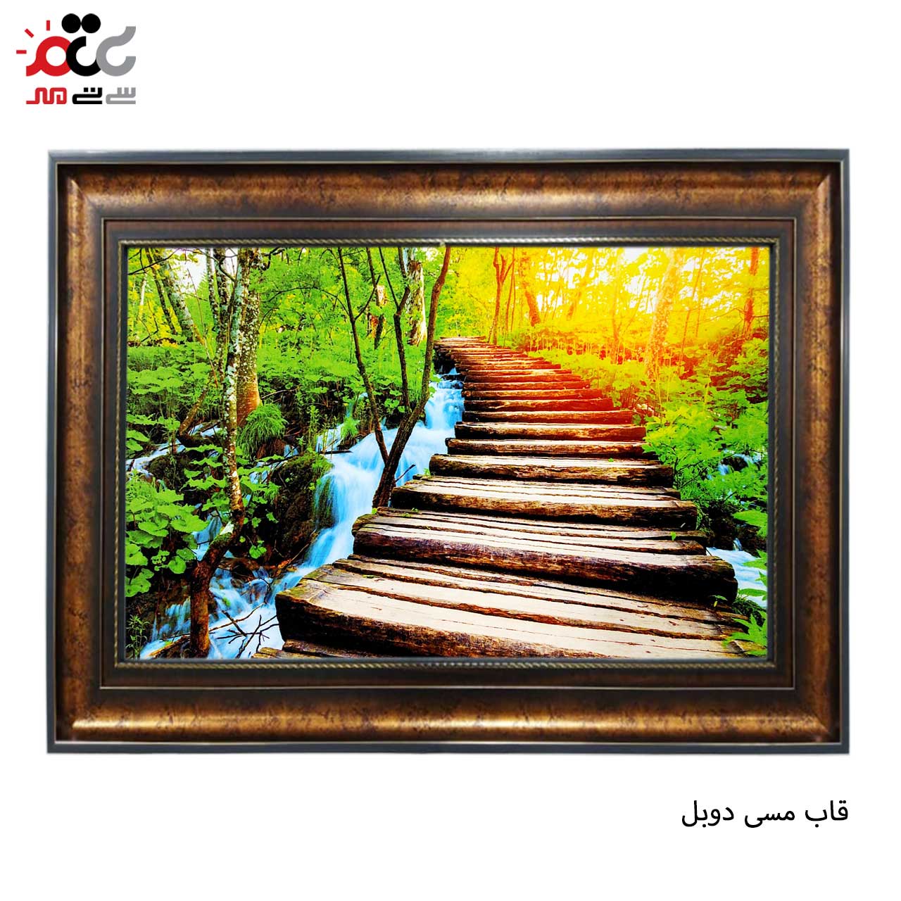 تابلو فرش طرح دار با قاب