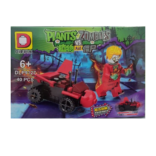 خرید ساختنی لگو زامبی مدل PLANTS ZOMBIES