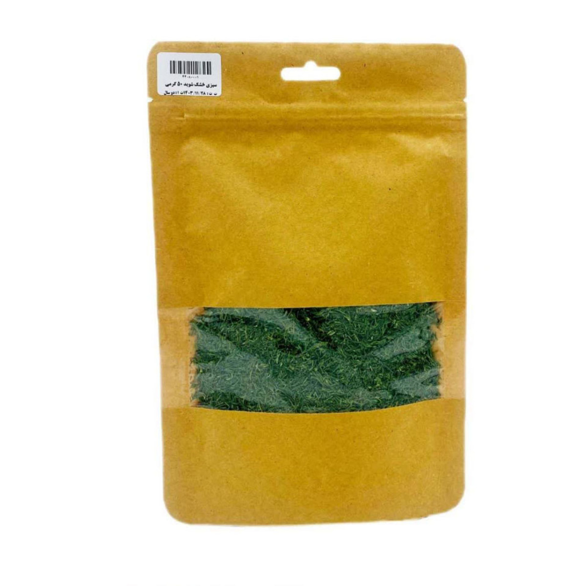 شوید خشک 50 گرمی