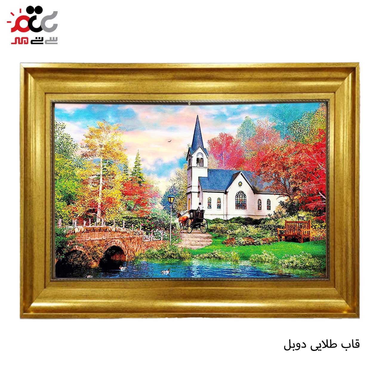 بهترین تابلو فرش