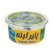 پنیر لبنه آلیما 750 گرمی