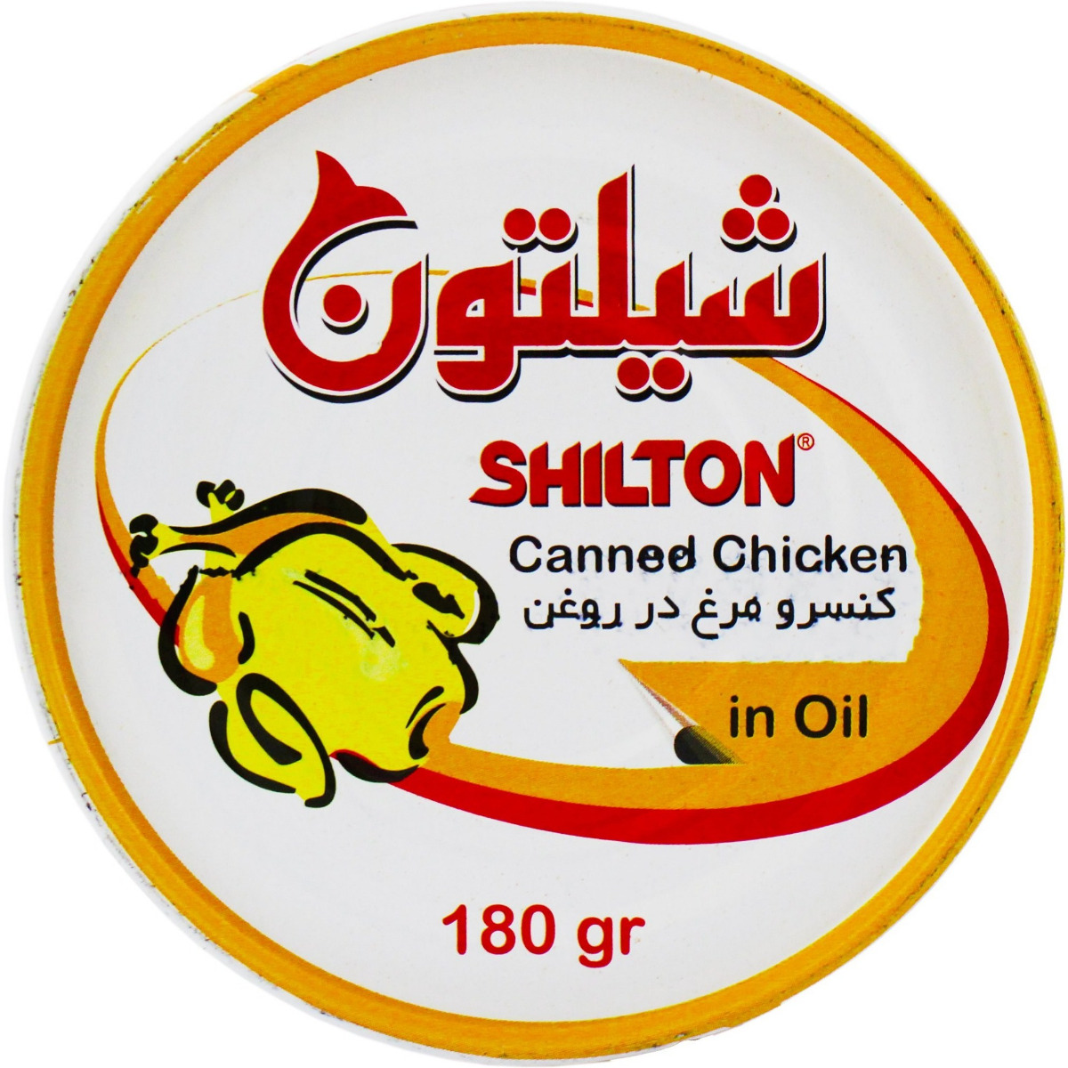 کنسرو مرغ در روغن شیدان 180 گرمی