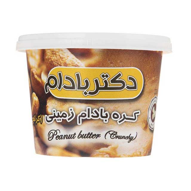 کره بادام زمینی کرانچی دکتر بادام 220 گرمی