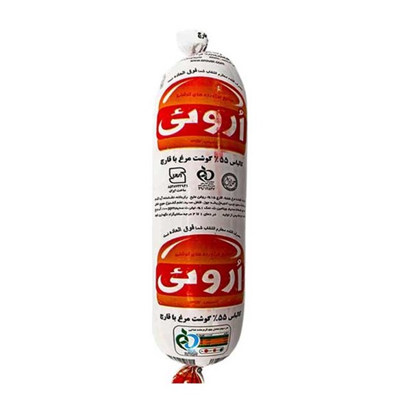 کالباس 55 درصد گوشت مرغ با قارچ اروئی 500 گرمی