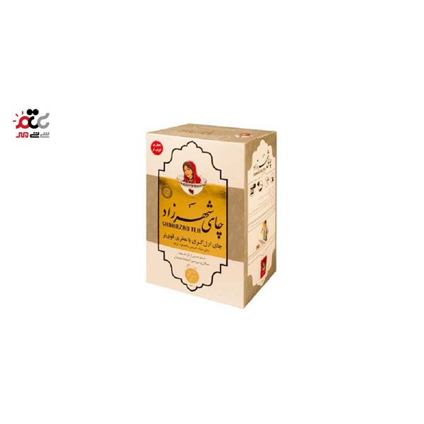 چای ارل گری پلاس طلاکوب شهرزاد 500 گرمی