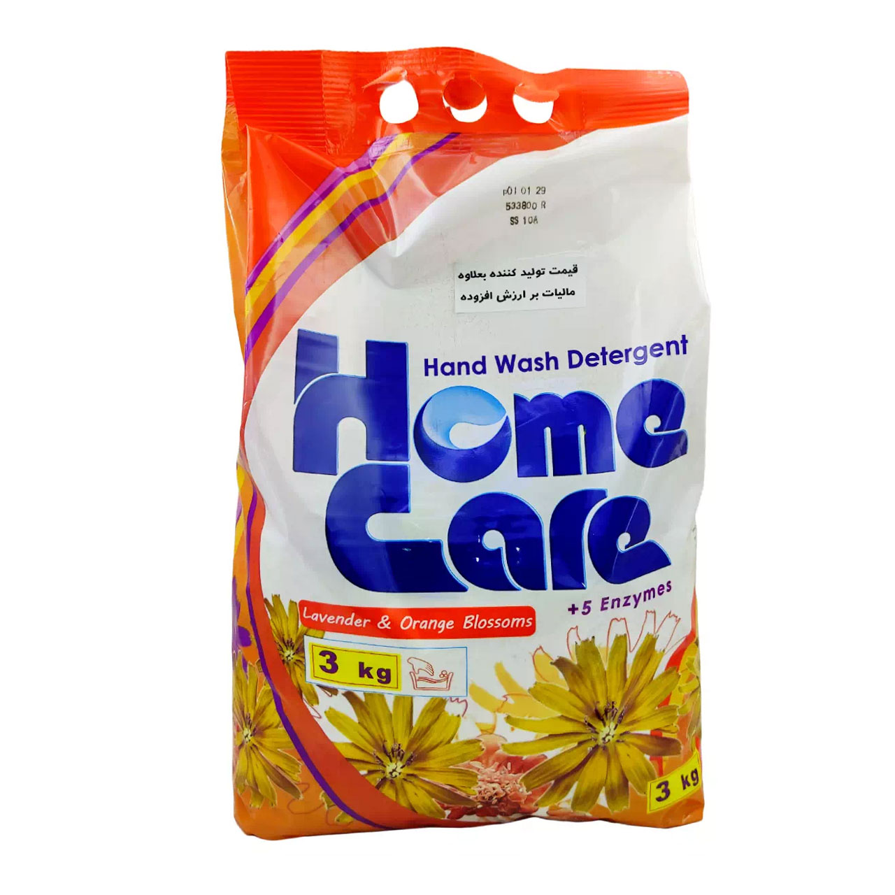 قیمت عمده تاید هوم کر