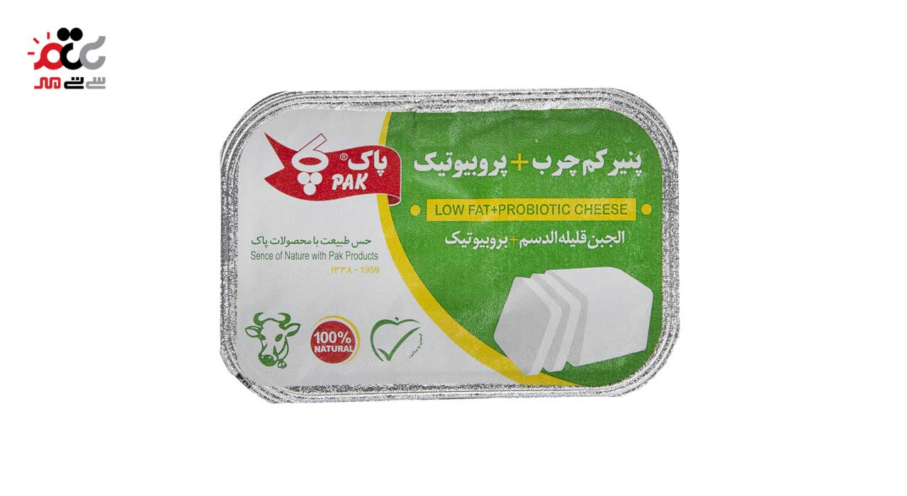 پنیر کم چرب پروبیوتیک پاک 300 گرمی
