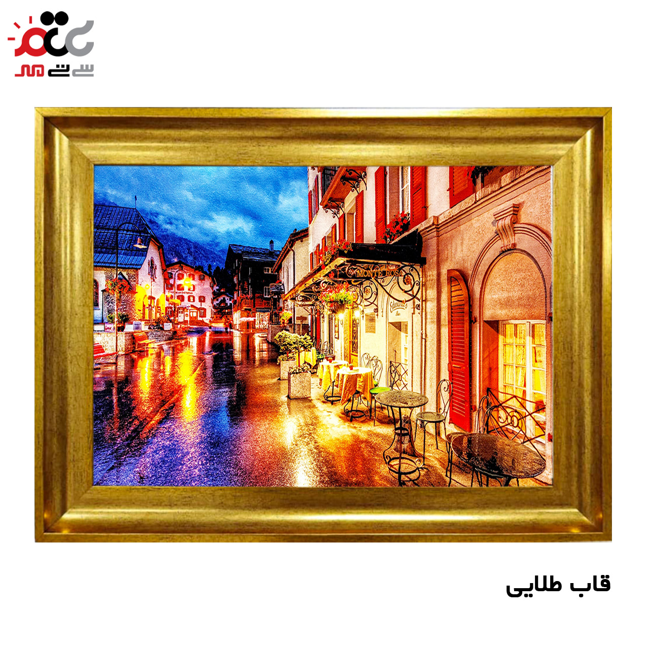 ارزان ترین تابلو فرش