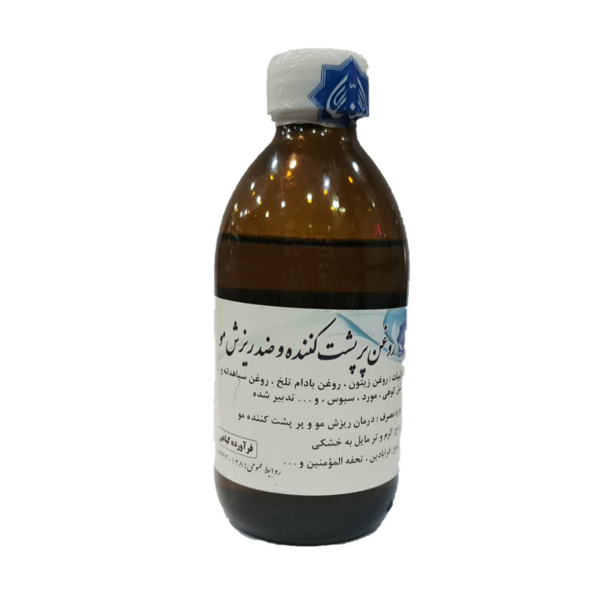 روغن پرپشت کننده مو و ضد ریزش مو 360 میلی لیتری