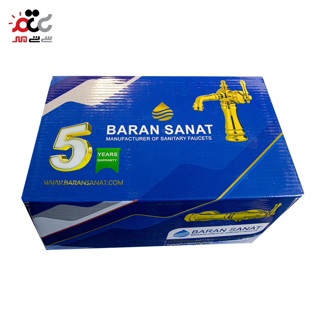 بهترین شیر روشویی باران صنعت