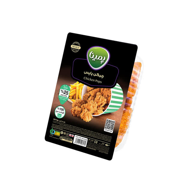 چیکن پاپس پمینا کاله 400 گرمی