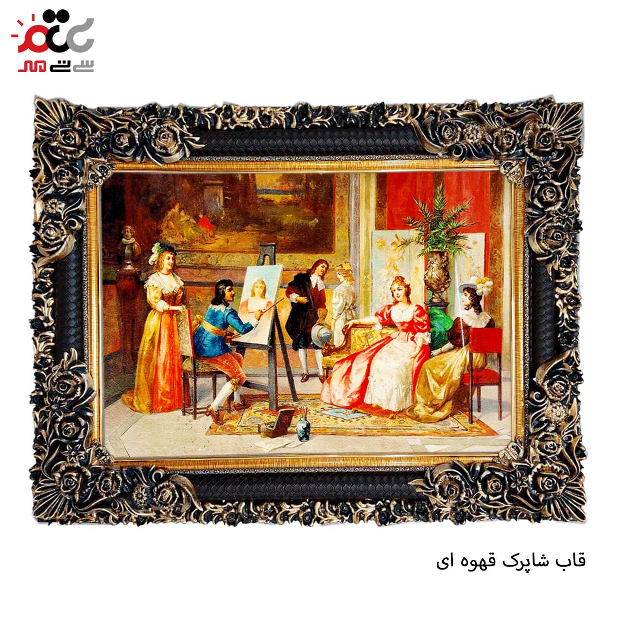 تابلو فرش چاپی طرح نقاش کد 11036 سایز 60×40 سانتی متری