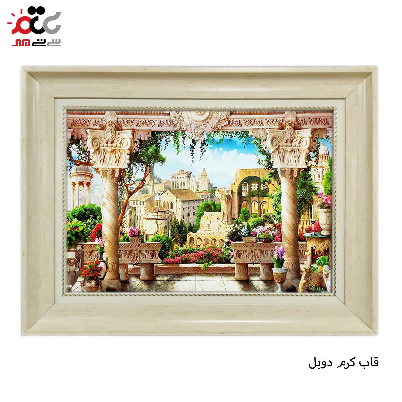 تابلو فرش چاپی طرح کاخ کد 10276 سایز 100×50 سانتی متری