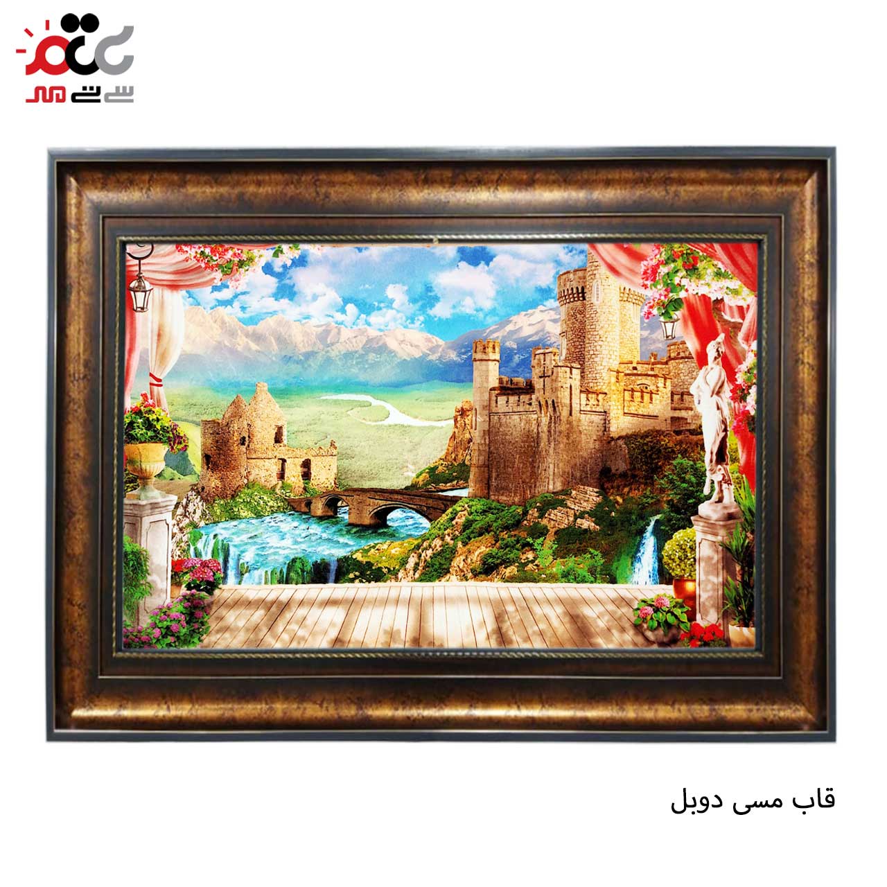 تابلو فرش طرح دار با قاب