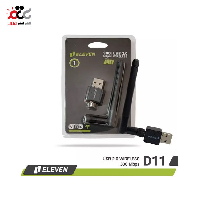 کارت شبکه بی سیم USB مدل EL-D11