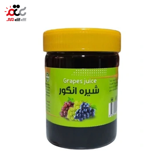 خرید شیره انگور محلات 500گرمی