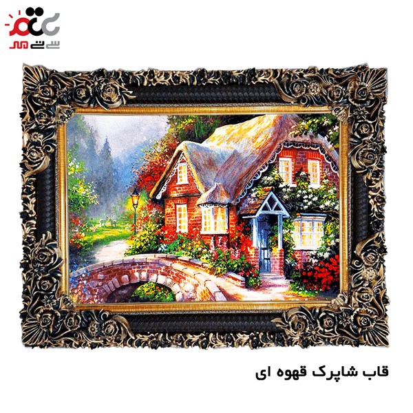 تابلو فرش طرح کلبه کد 10152 سایز 100×70 سانتی متری