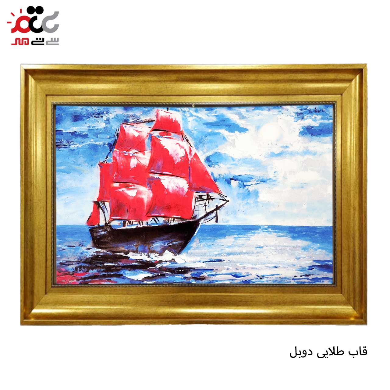 خرید تابلو فرش طرح دار