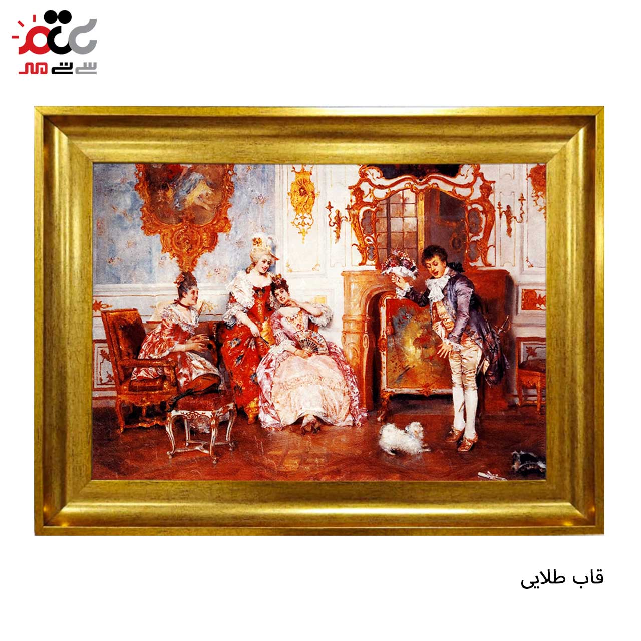 تابلو فرش چاپی طرح قصر کد 11065 سایز 50×35 سانتی متری