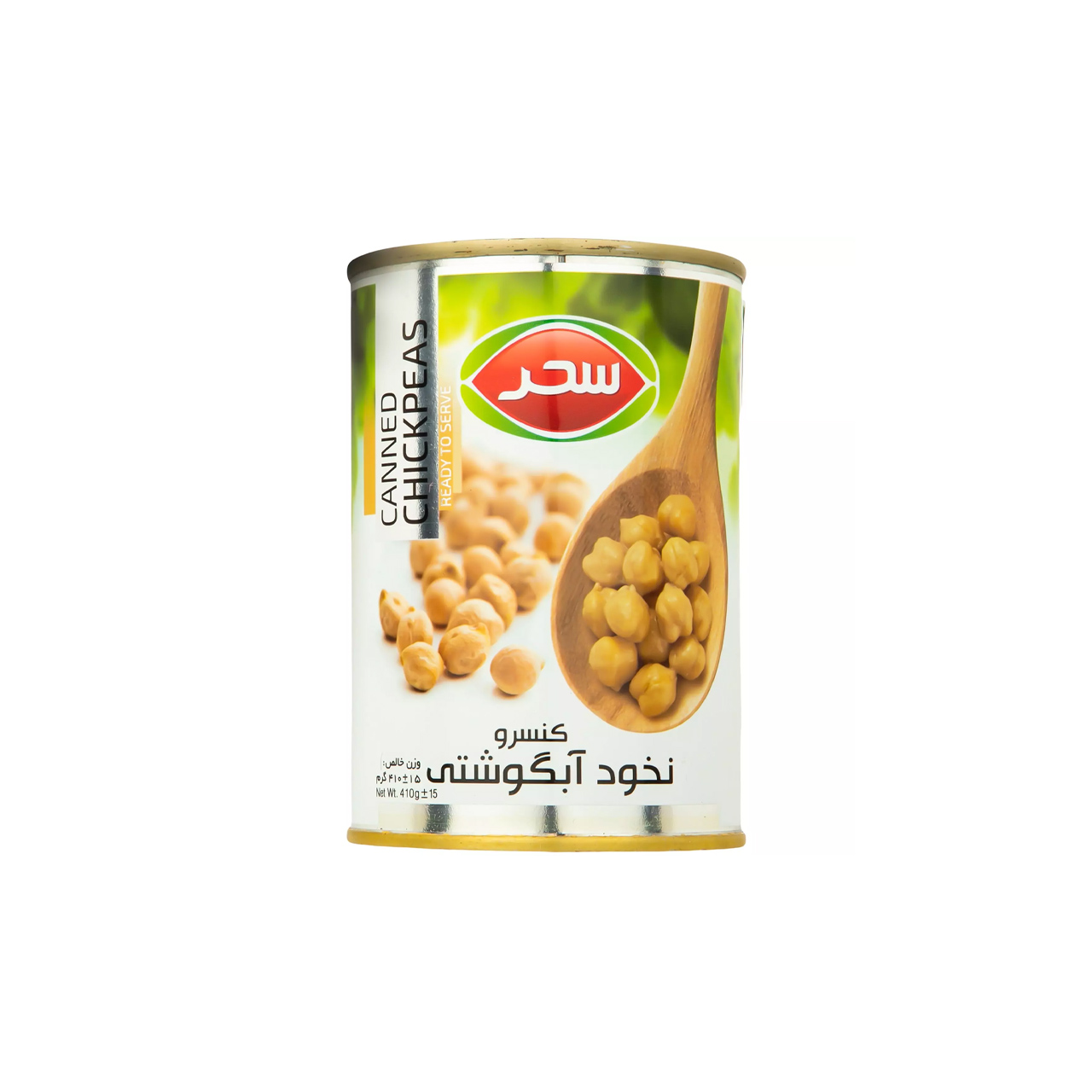 کنسرو نخود آبگوشتی سحر 410 گرمی