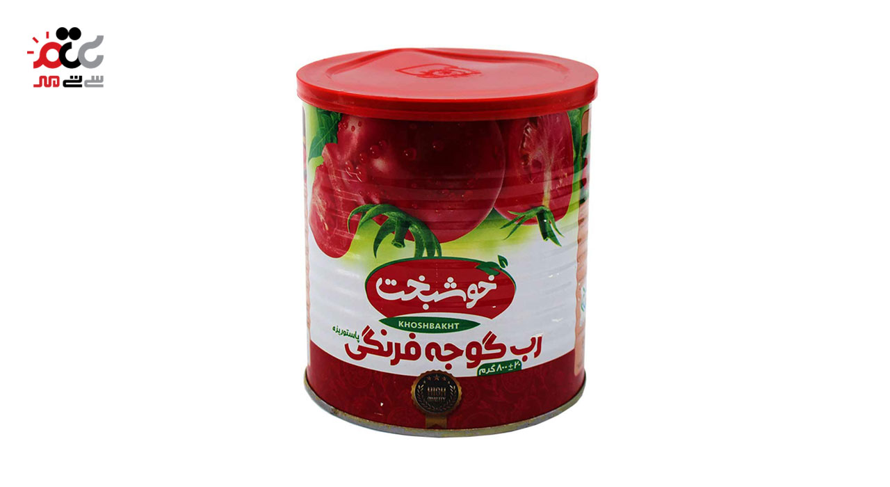 کنسرو رب گوجه فرنگی خوشبخت 800 گرمی