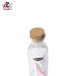 بطری شیشه ای امپریال مدل ریوان
