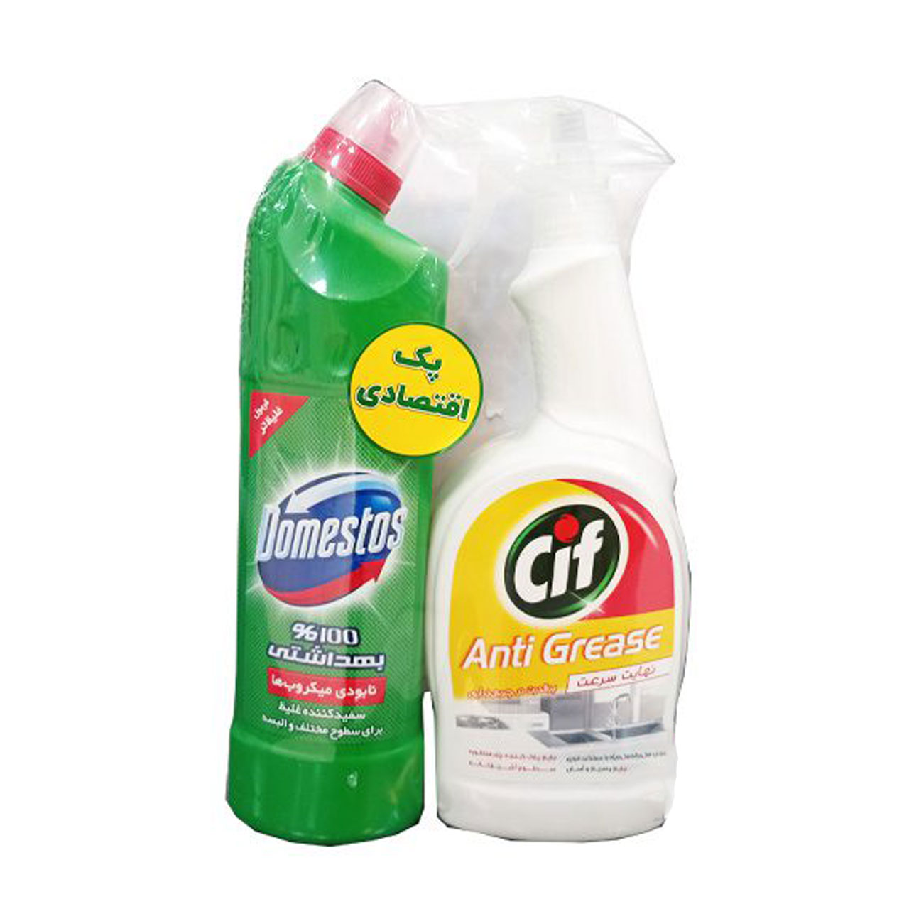 قوی ترین پاک کننده