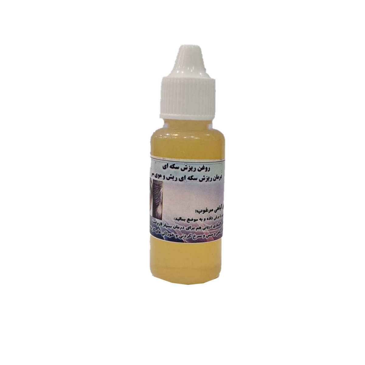 روغن ریزش مو سکه ای 35 میلی لیتری