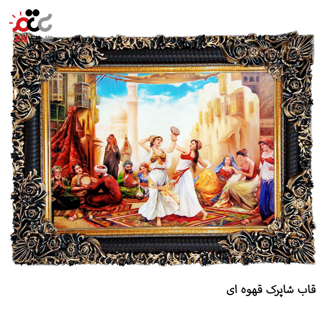 تابلو فرش چاپی طرح دهکده کد 13313 سایز 50×35 سانتی متری