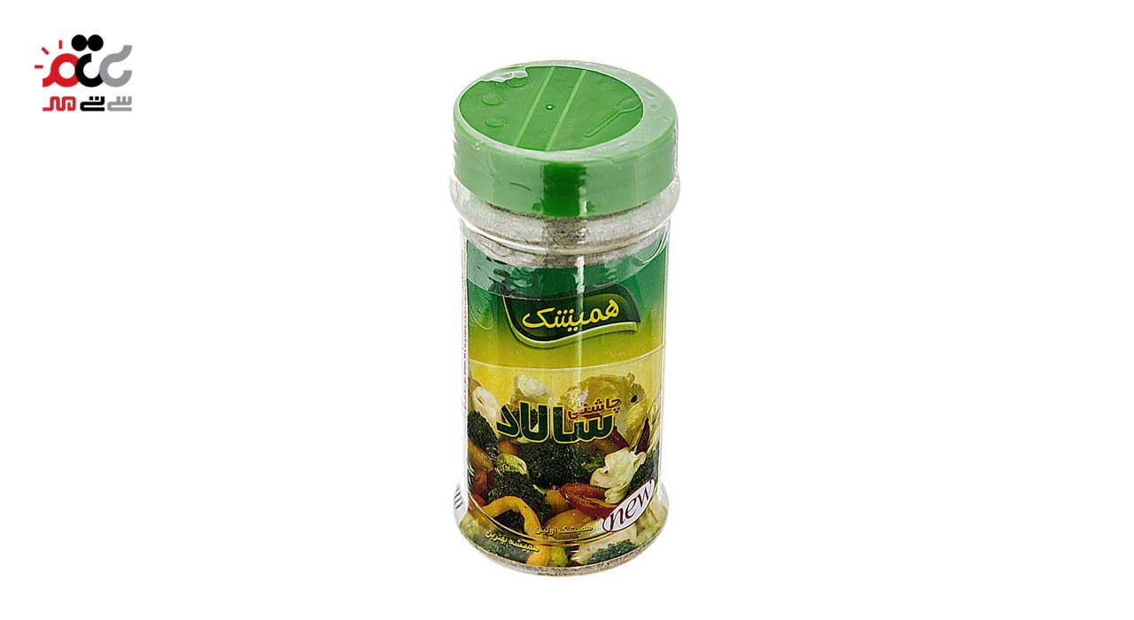چاشنی سالاد همیشک 100 گرمی