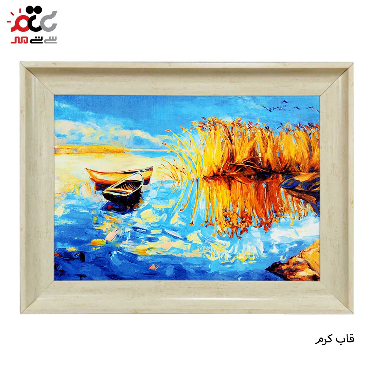 تابلو فرش با بهترین قیمت