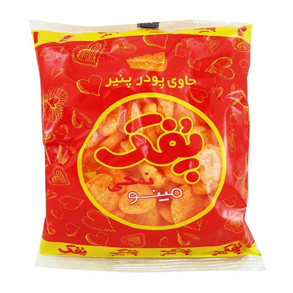 پفک قلبی نمکی مینو 50 گرمی