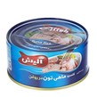 کنسرو تن ماهی آلیش 180 گرمی
