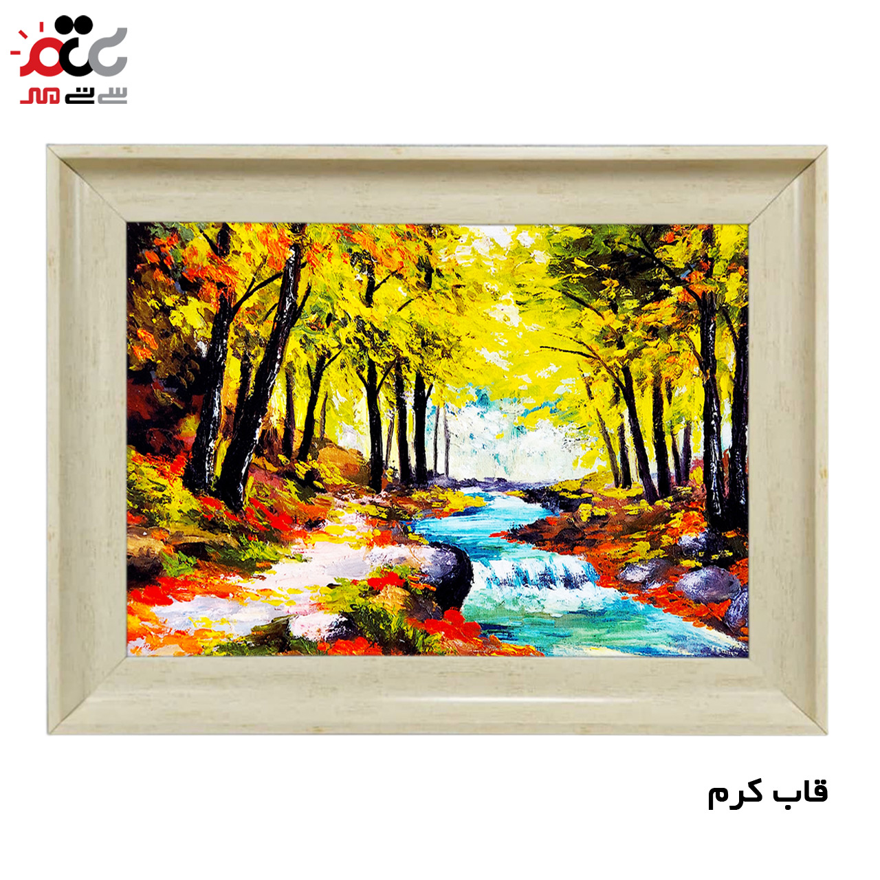 تابلو فرش چاپی طرح منظره کد 10175 سایز 50×50 سانتی متری