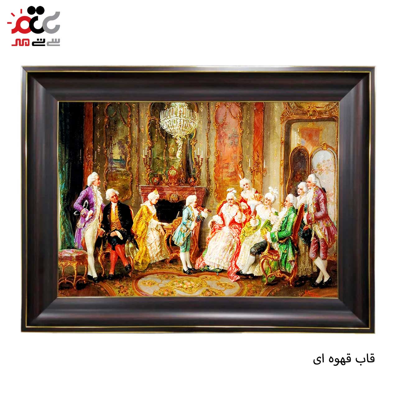 تابلو فرش چاپی طرح نوازنده کد 11053 سایز 70×50 سانتی متری