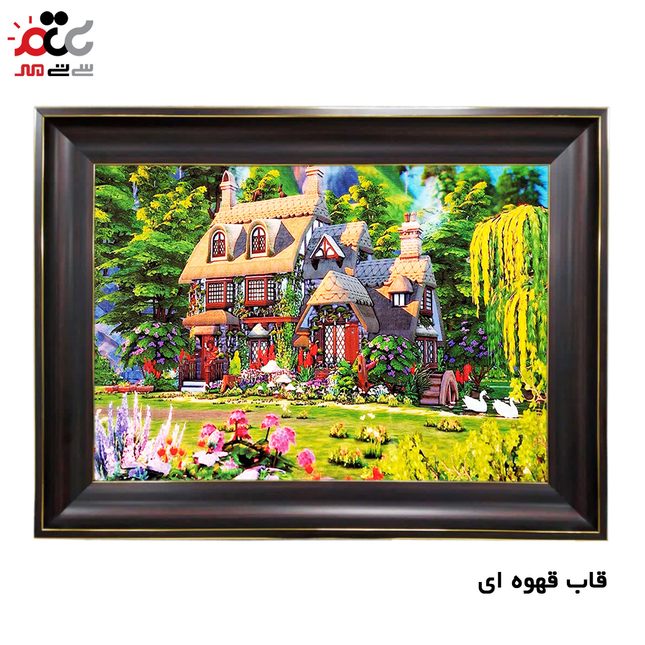 تابلو فرش ارزان