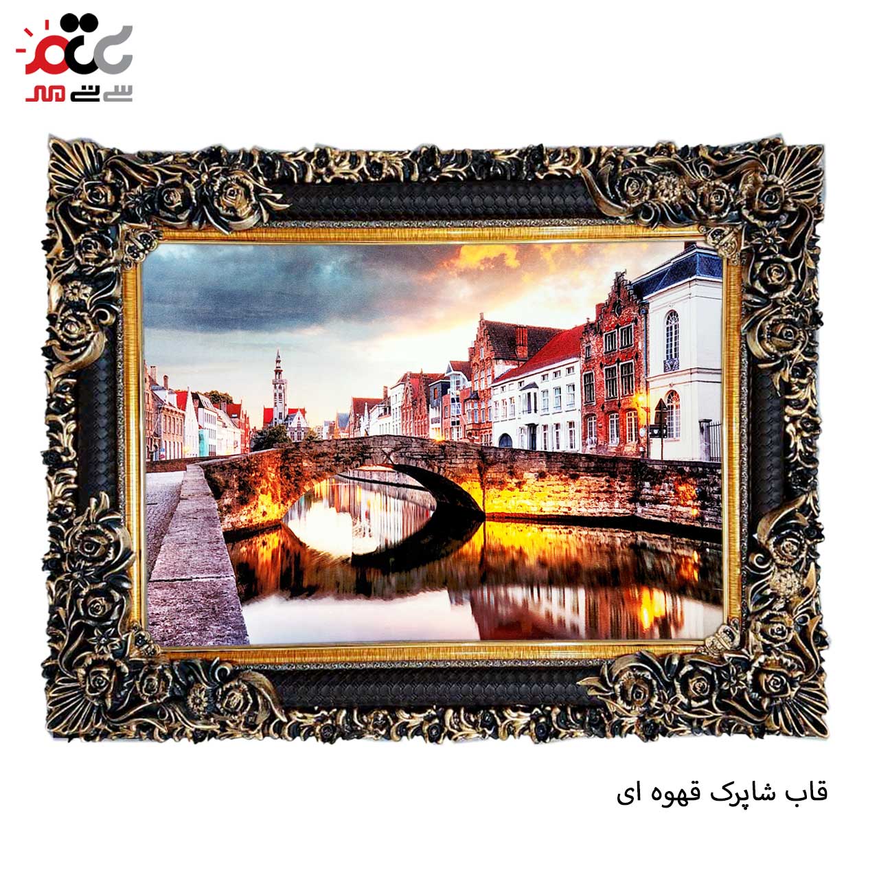 خرید تابلو فرش طرح دار