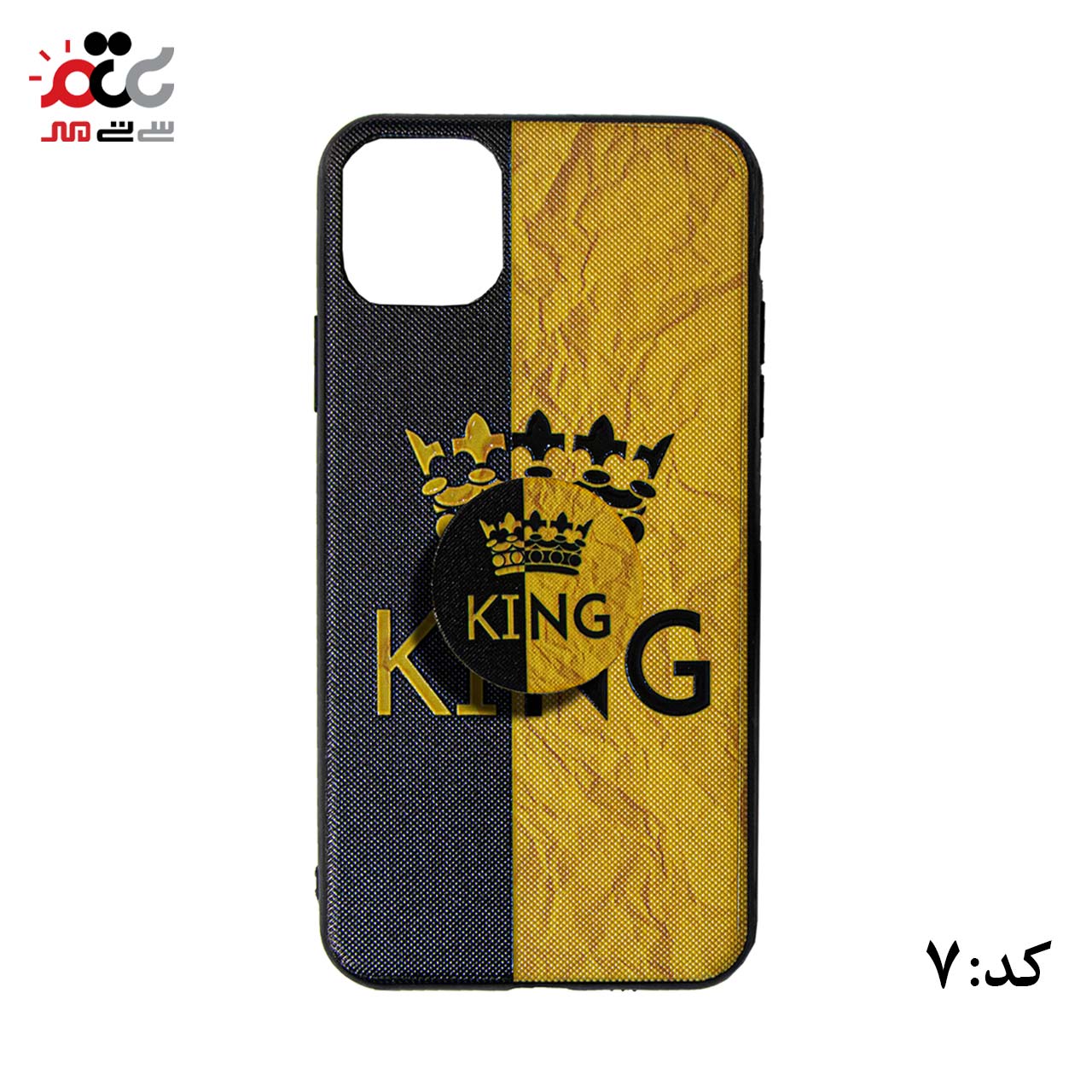 قاب گوشی موبایل آیفون طرح پاپ سوکت دار