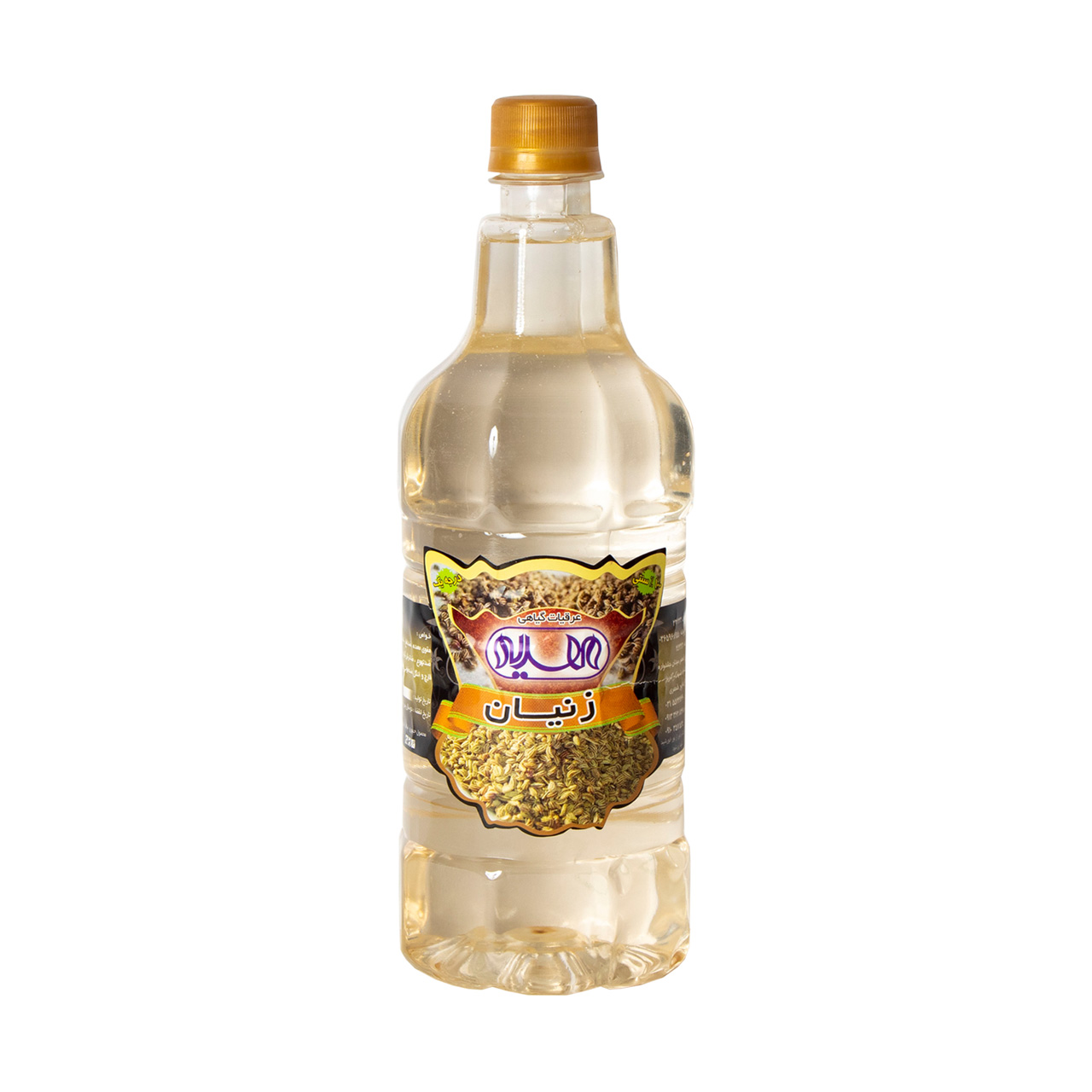 عرق سنتی زنیان مهدیه 1000 میلی لیتری