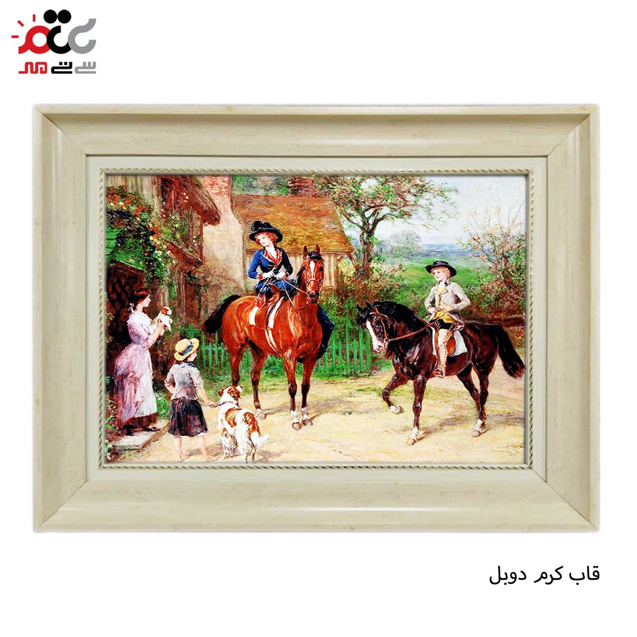 تابلو فرش چاپی طرح کلبه کد 11077 سایز 100×70 سانتی متری