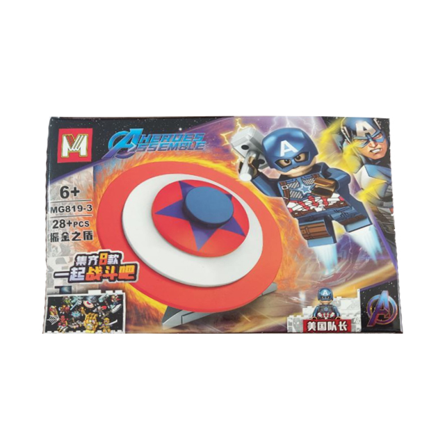 قیمت لگو اونجر مدل MG819-3