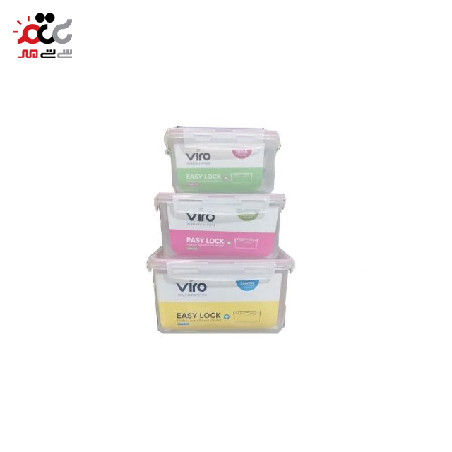 ست ظرف فریزری مستطیلی ویرو مدل ایزی لاک 5 عددی