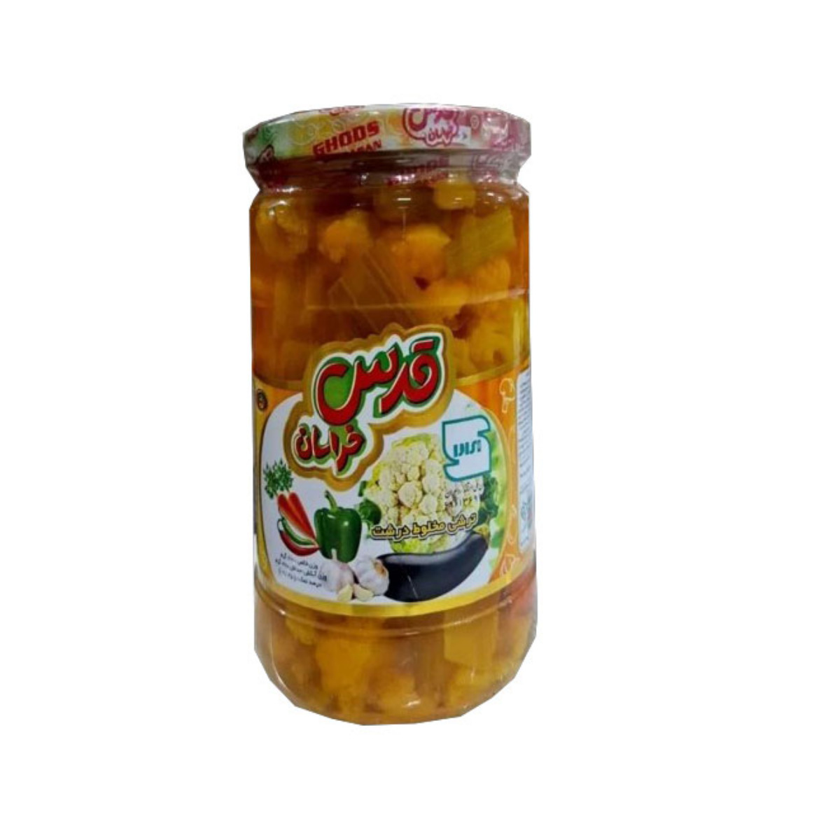 ترشی مخلوط قدس خراسان 670 گرمی